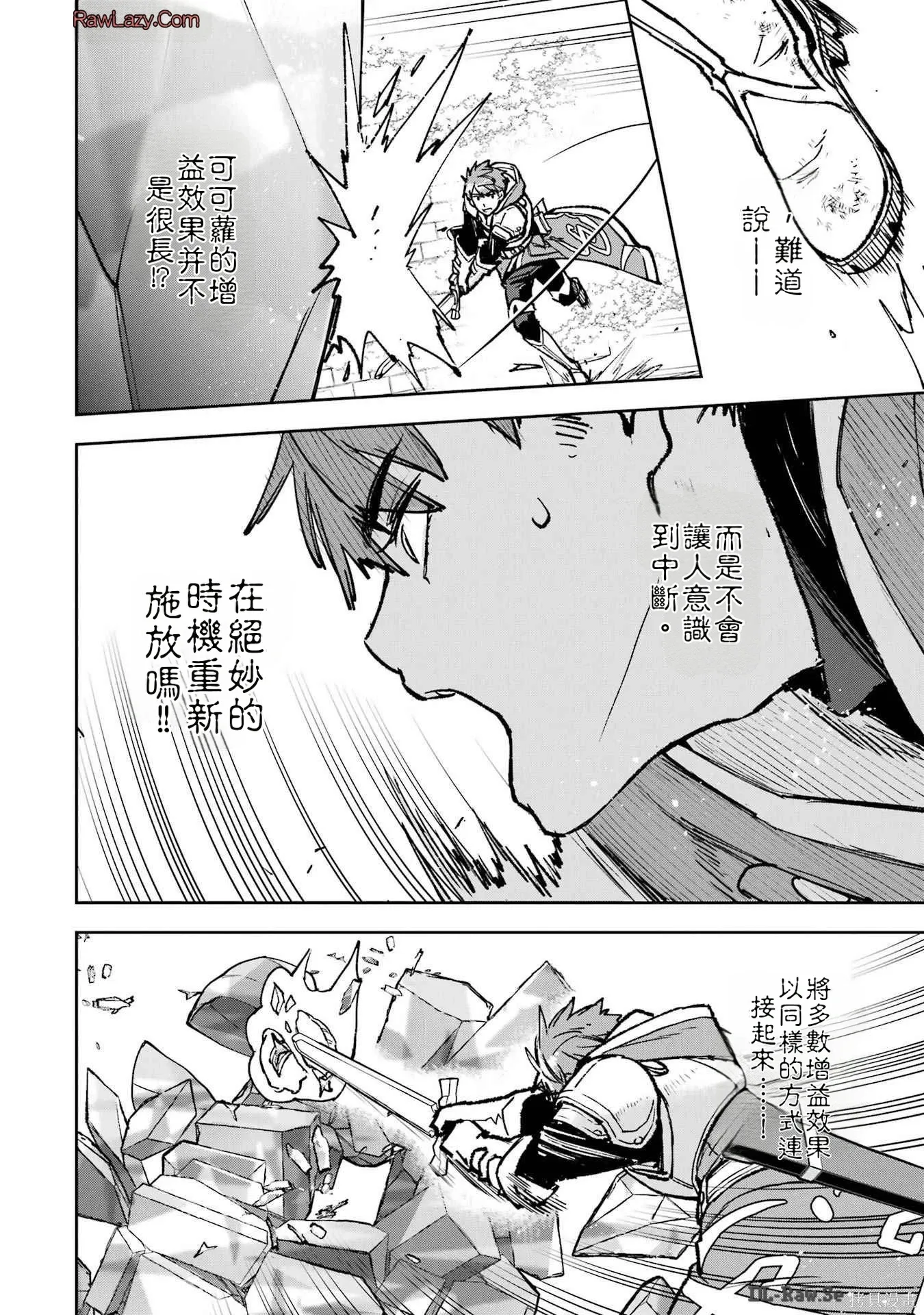 第273页