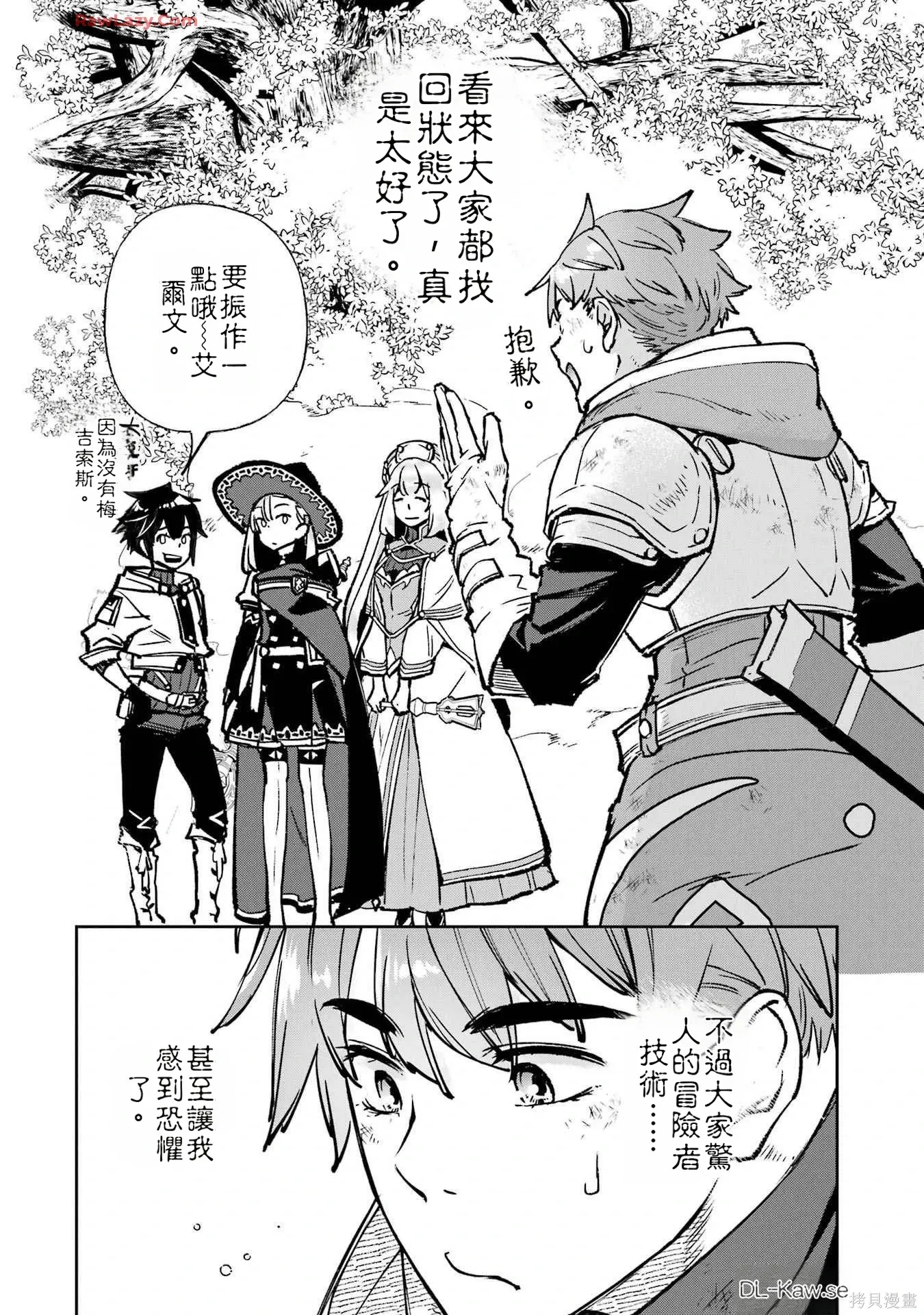 第291页