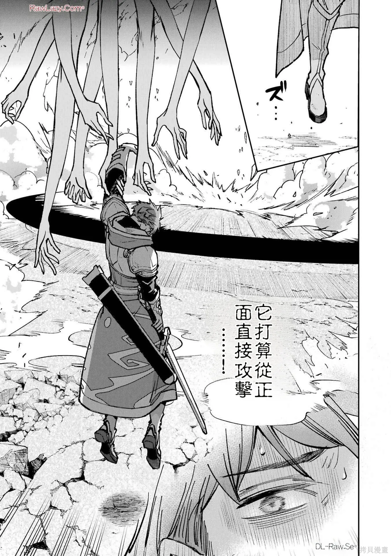 第405页