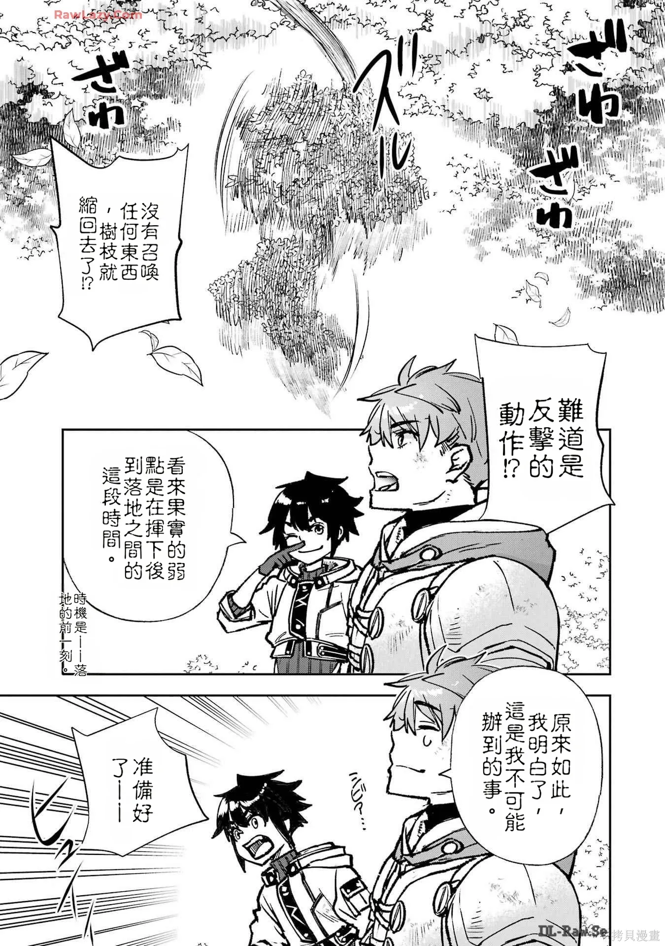 第264页