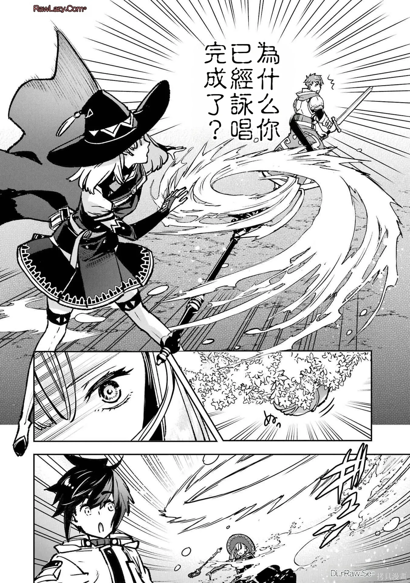 第279页