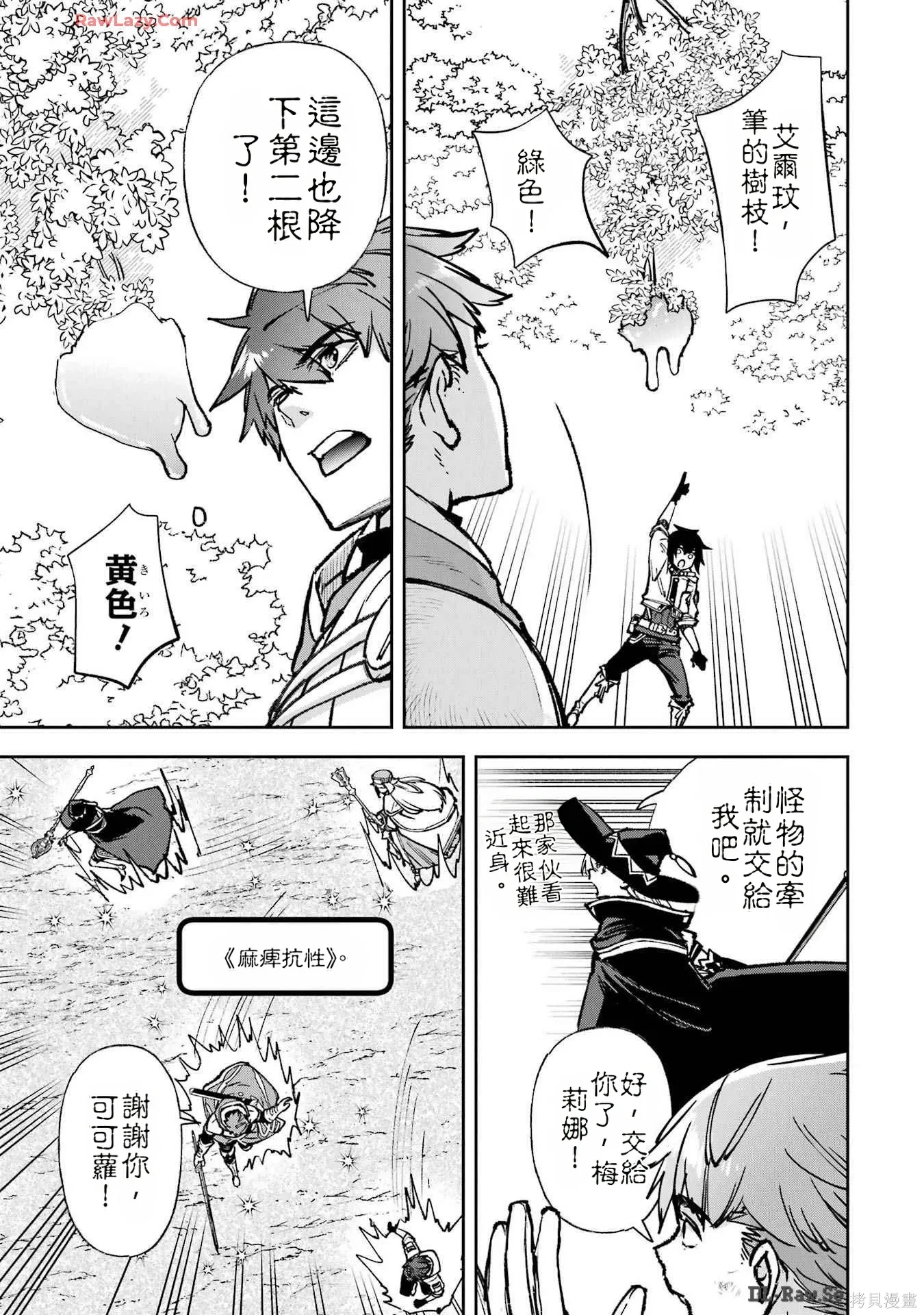 第222页