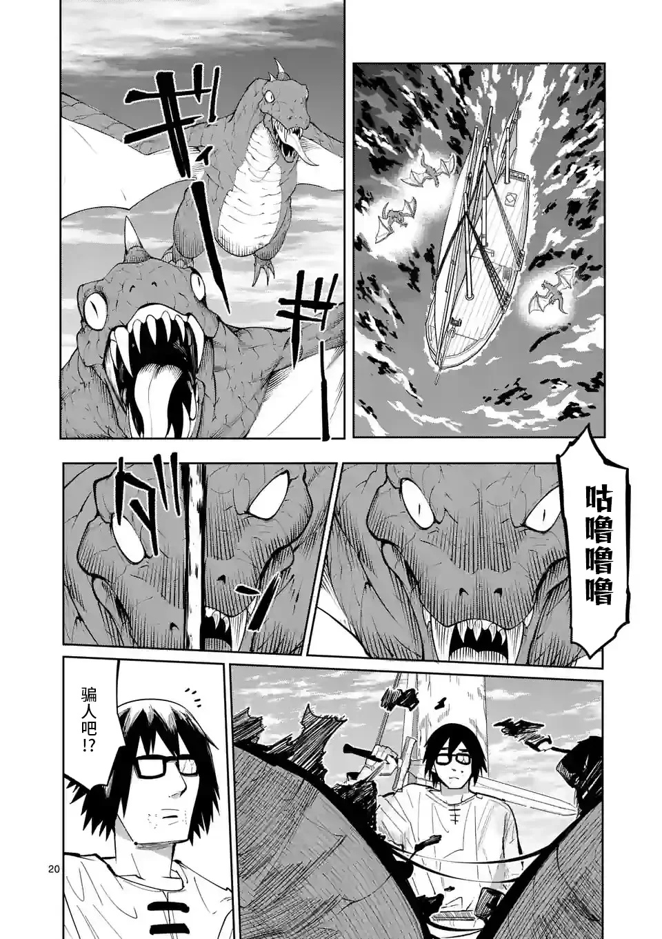 第57页