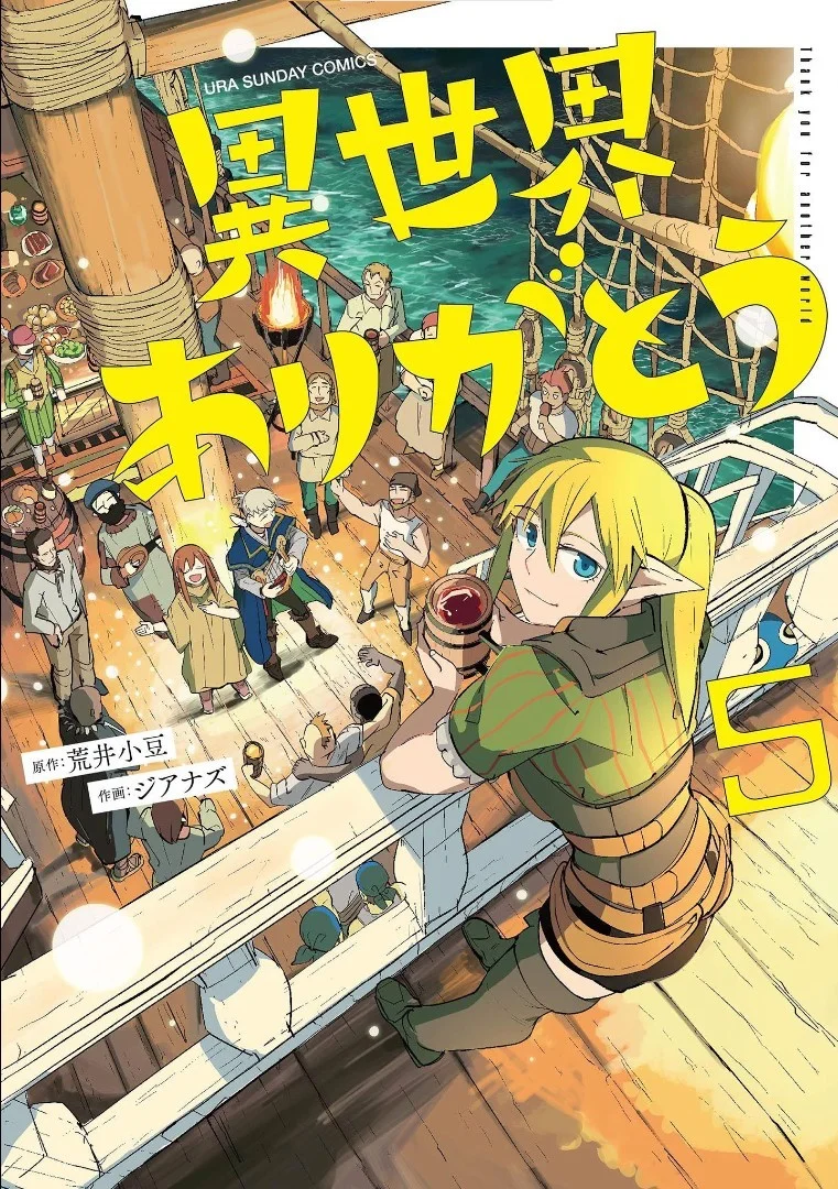 第72页