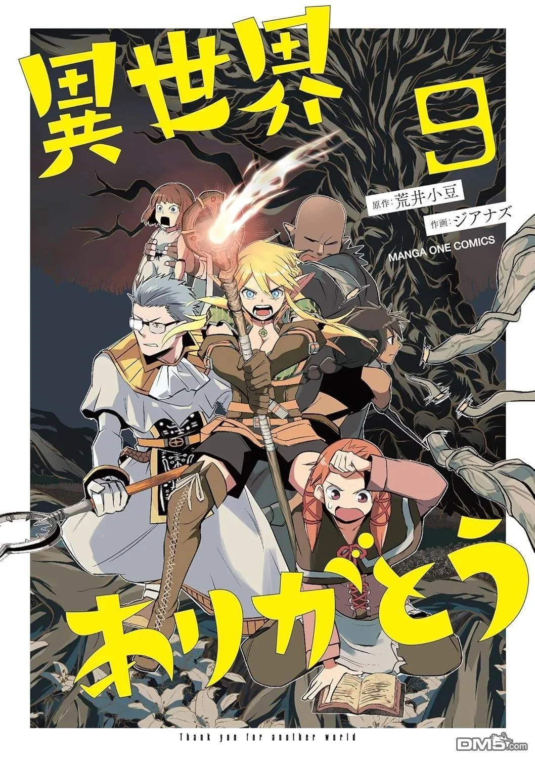 第81页