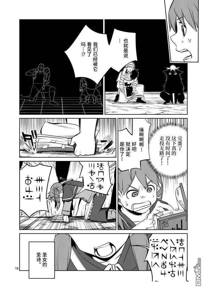第45页