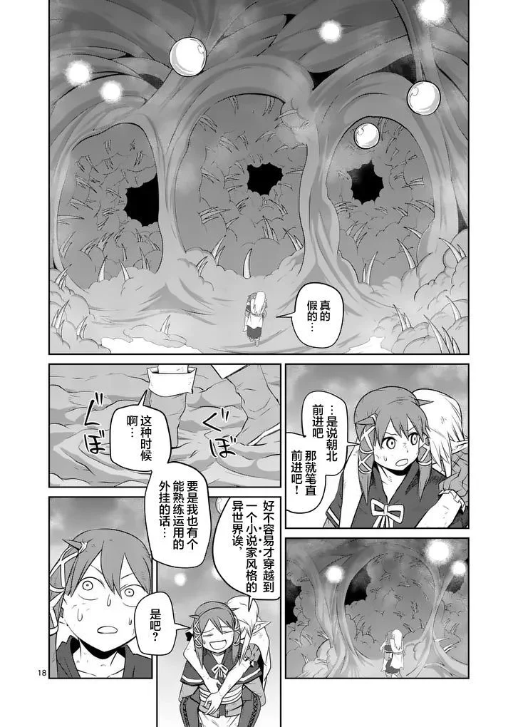 第51页