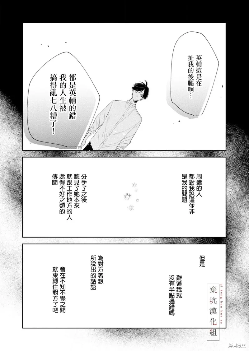 第114页