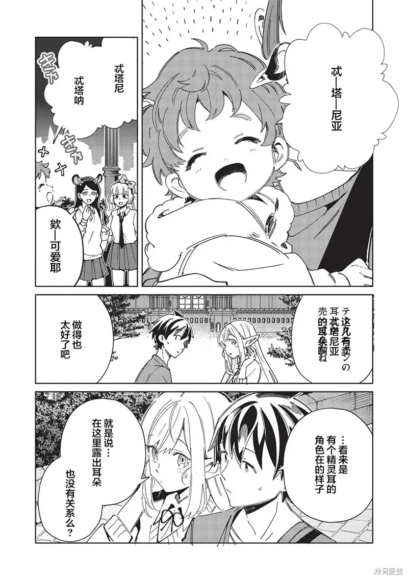 第63页