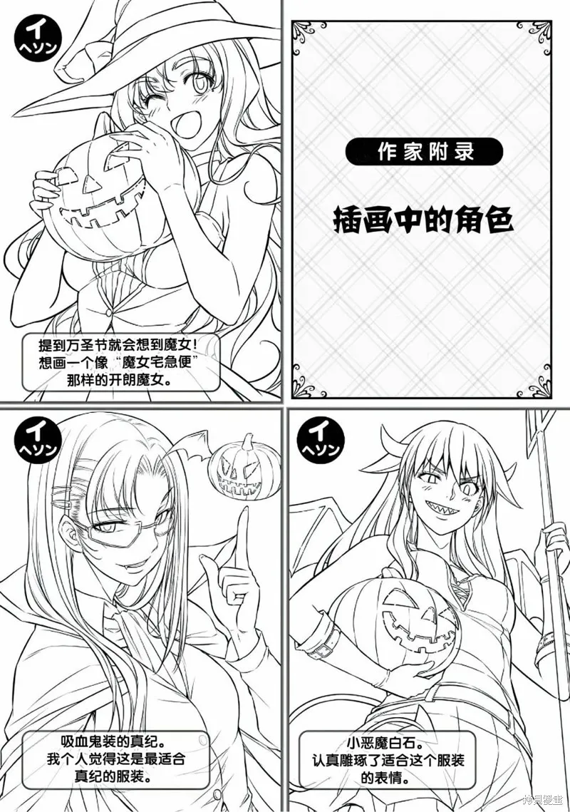第84页