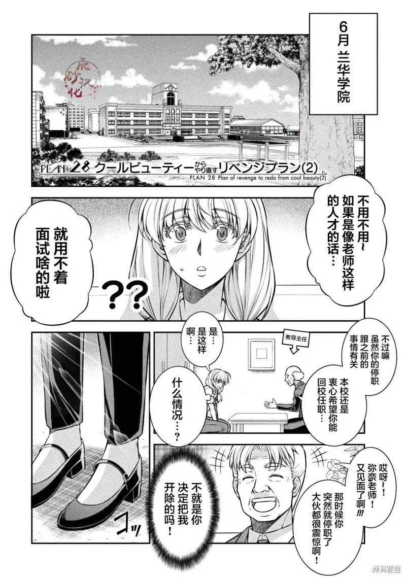 第0页