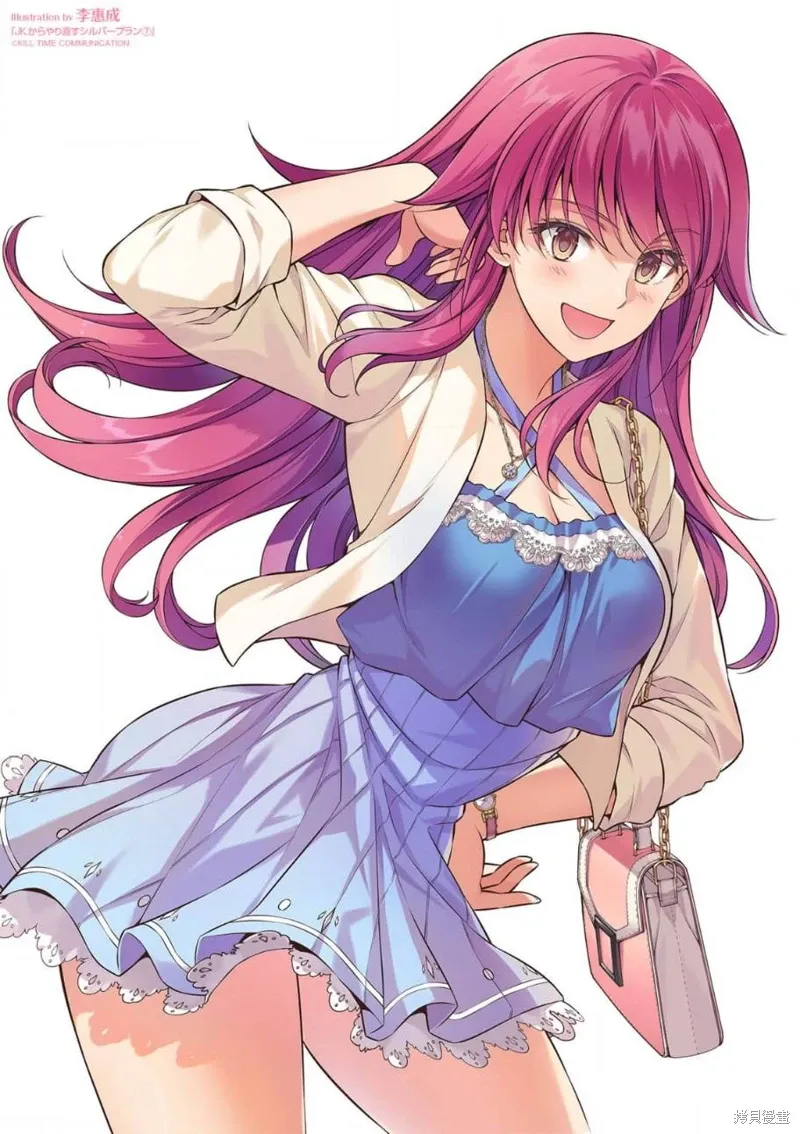 第111页