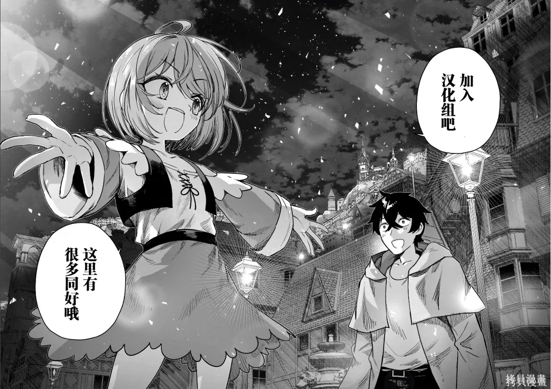 第75页
