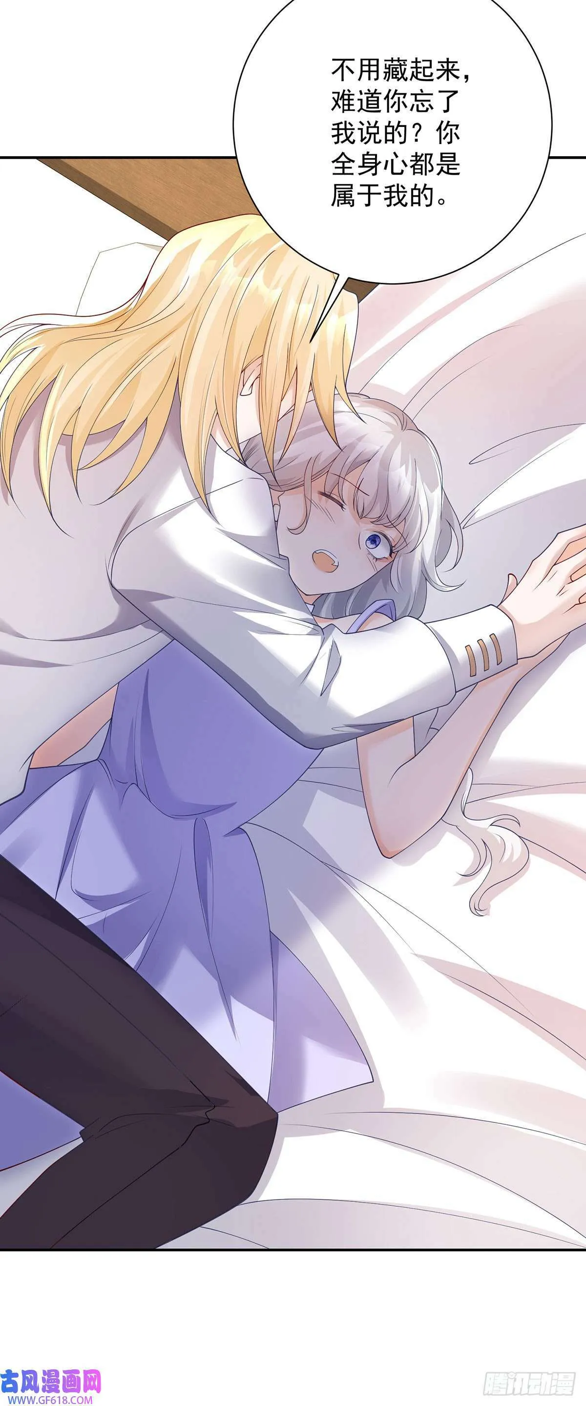 第72页