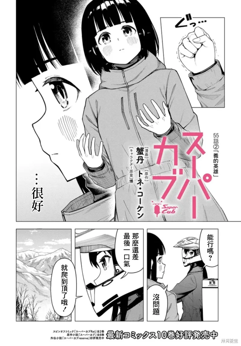 第0页