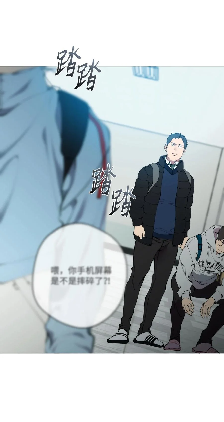 第81页