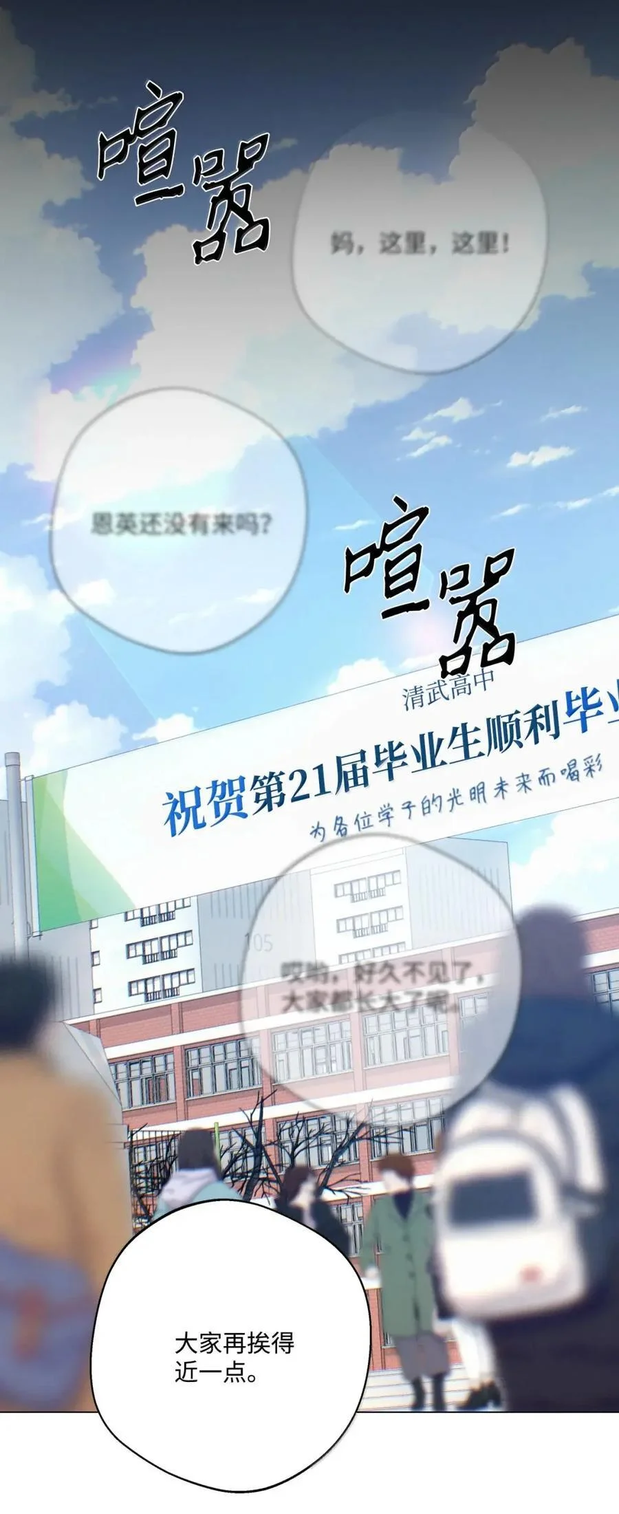 第228页