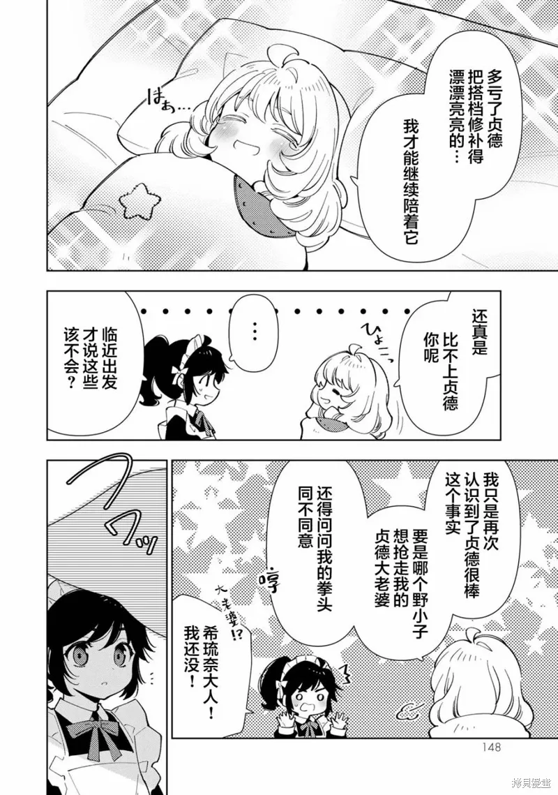 第57页