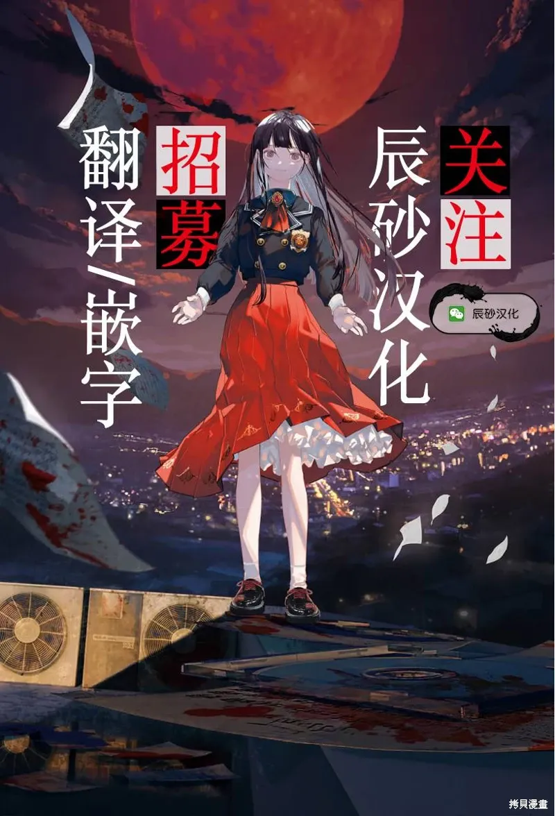 第81页