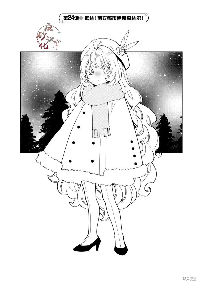 第0页