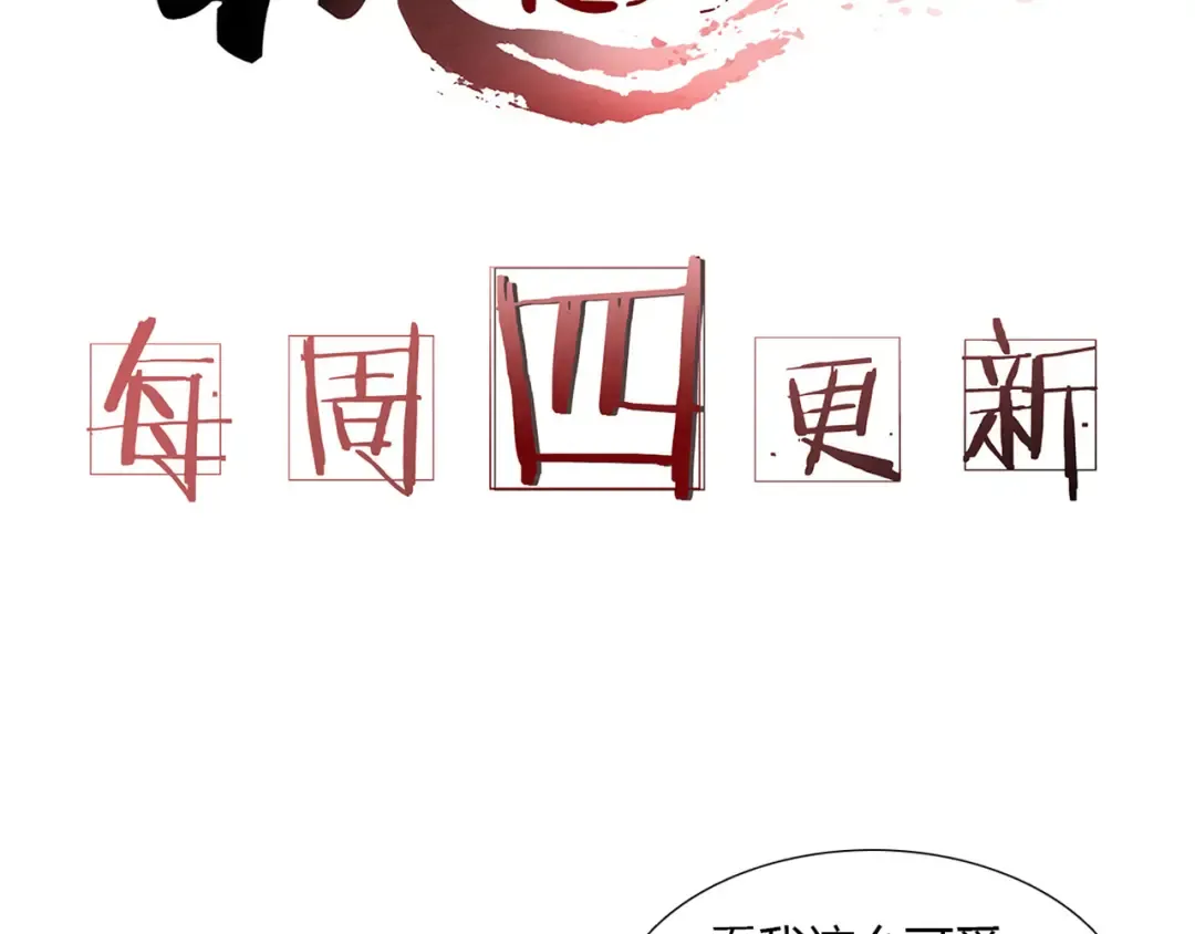 第201页
