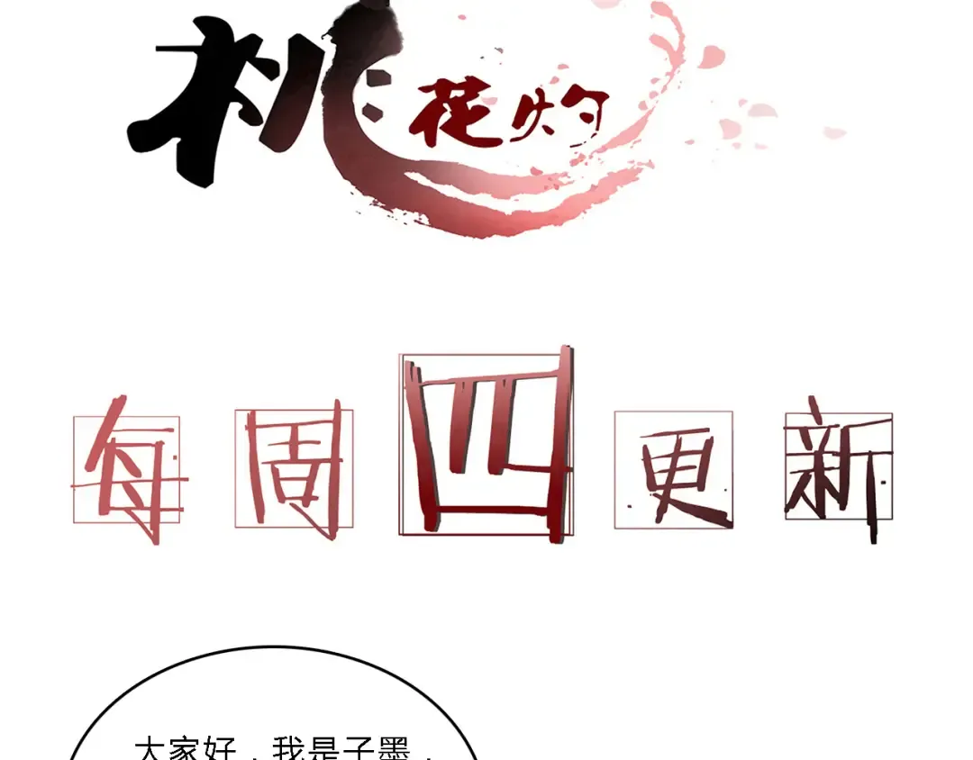 第177页