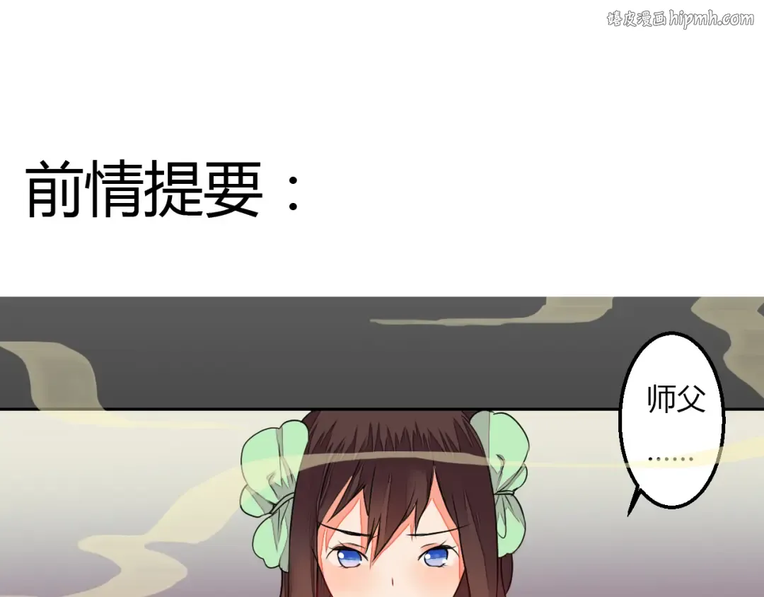 第0页