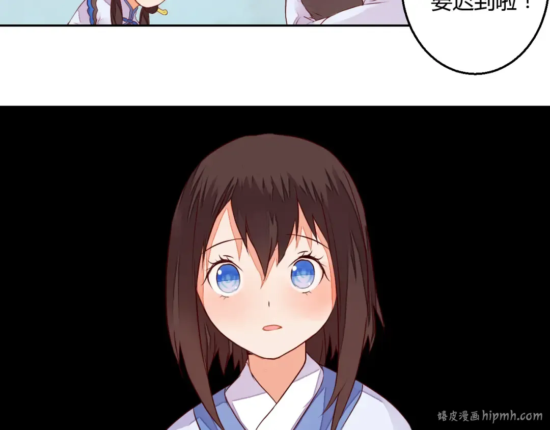 第213页