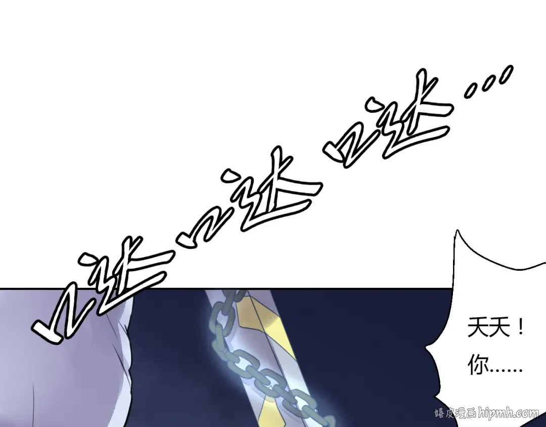 第165页