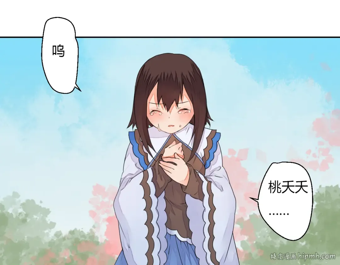 第141页