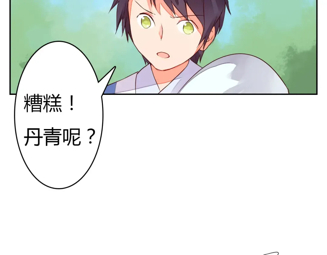 第147页