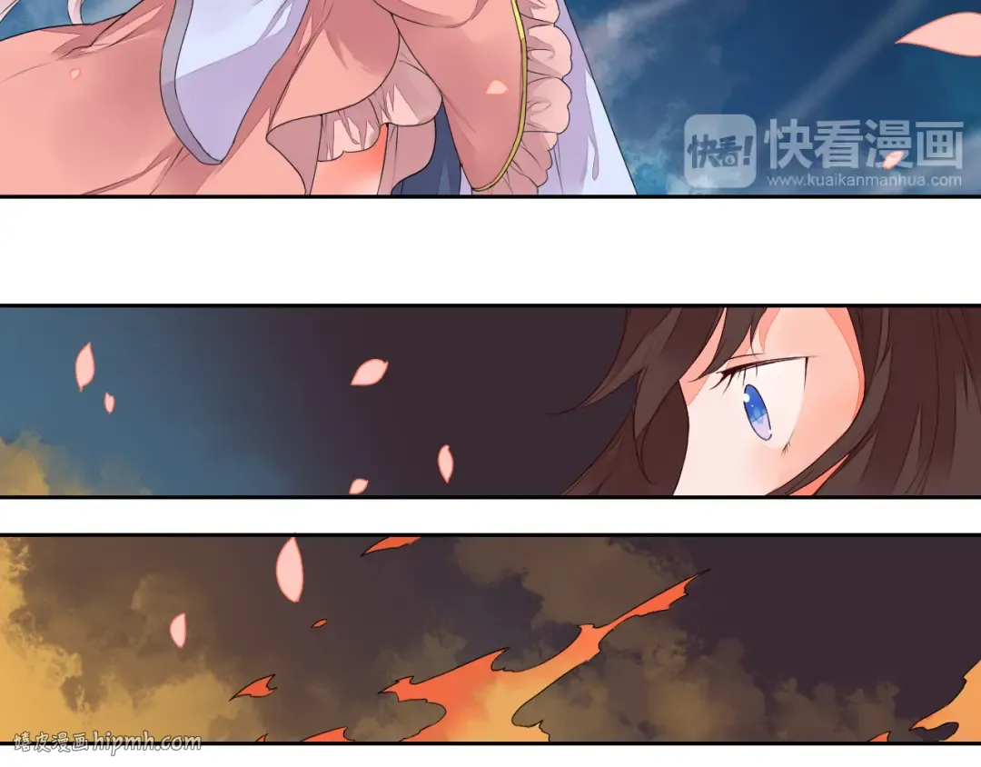 第117页
