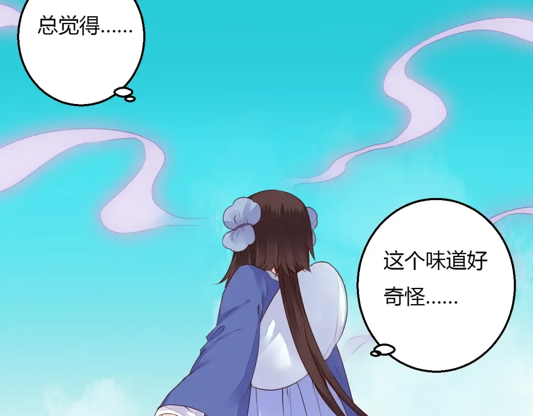 第147页