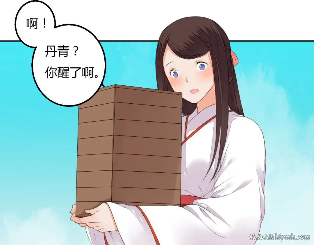 第93页