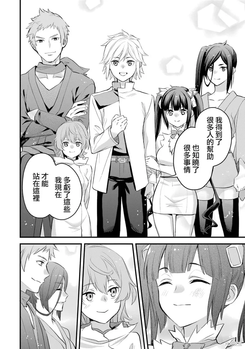 第135页