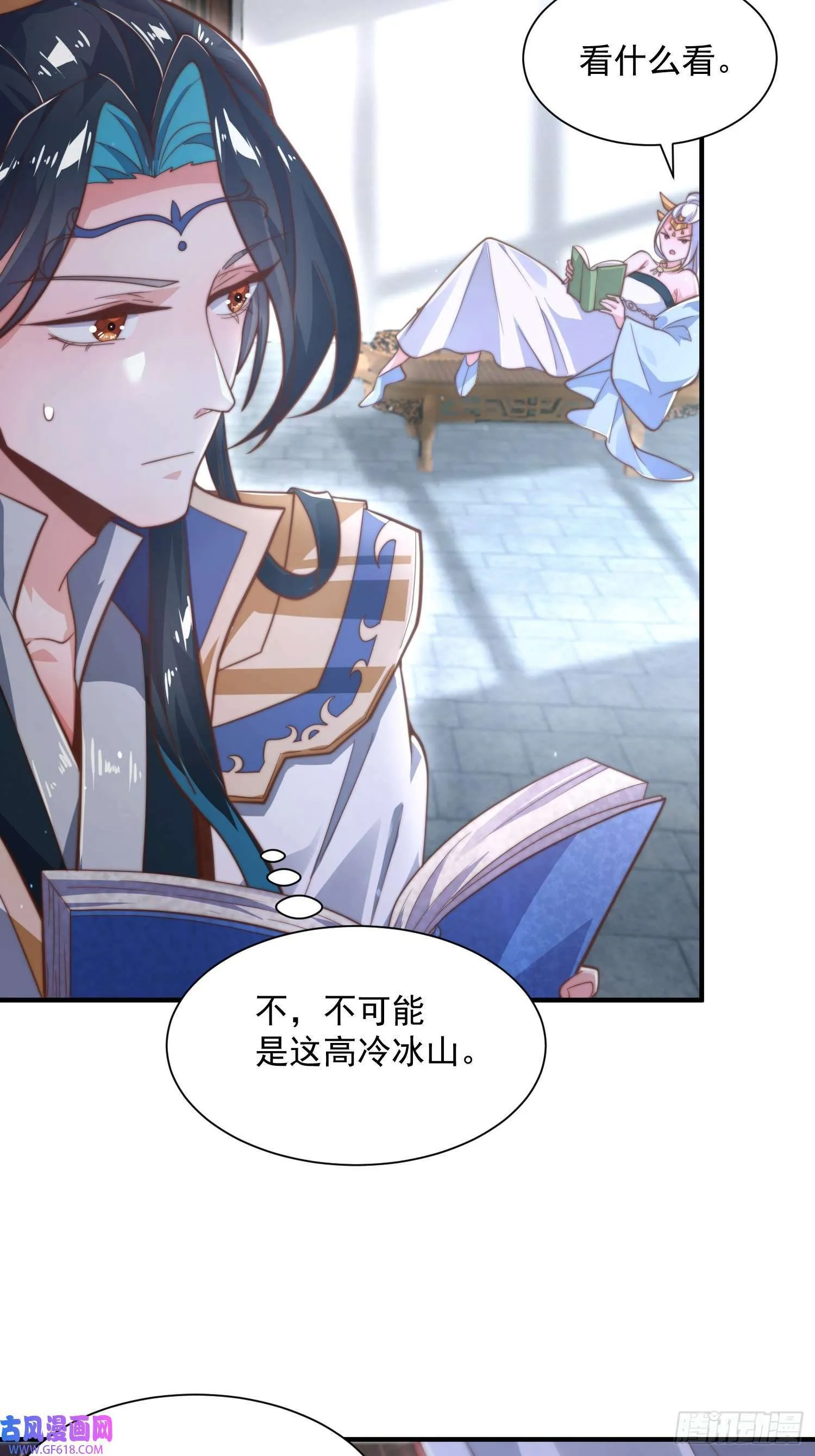 第168页
