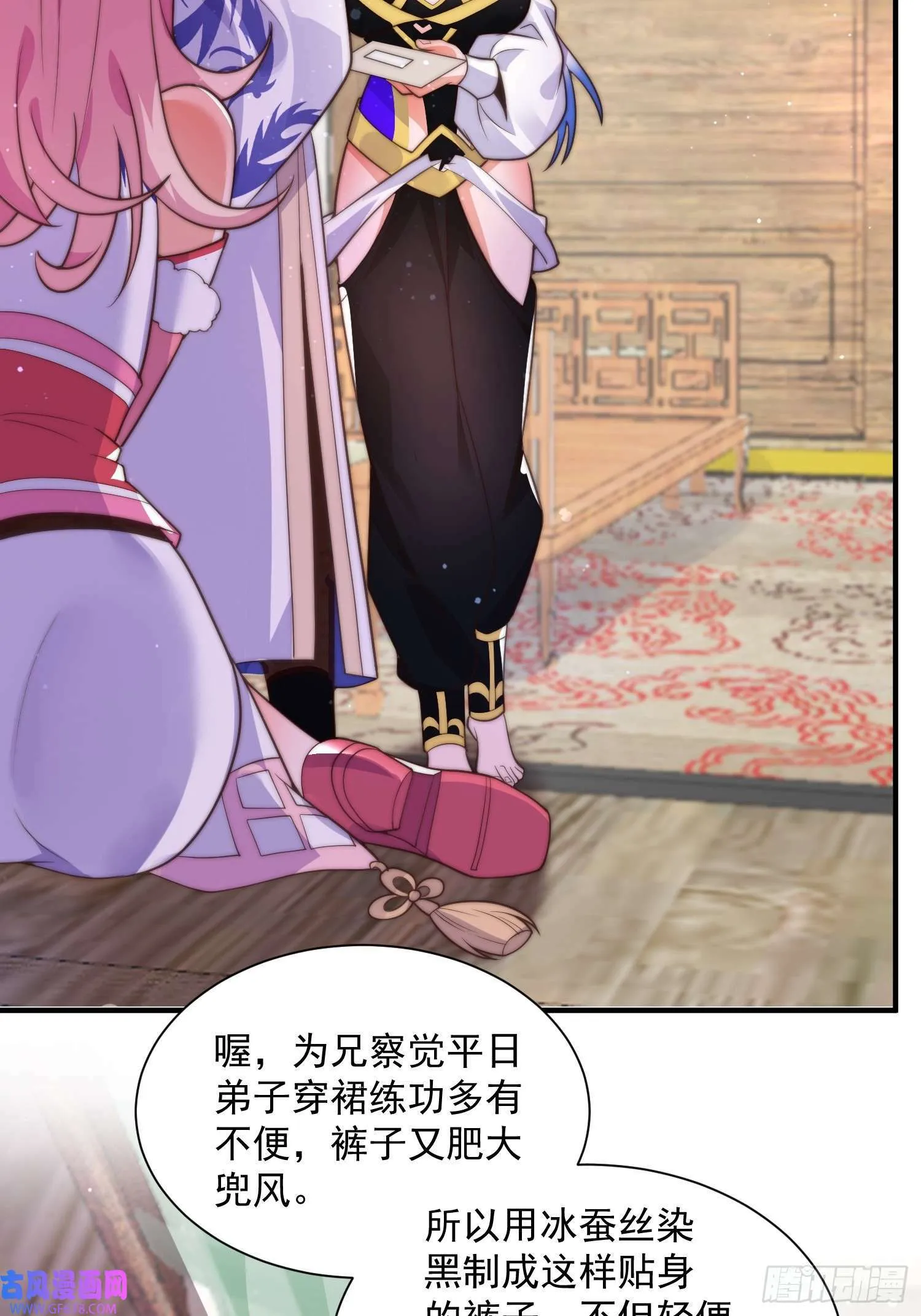 第123页