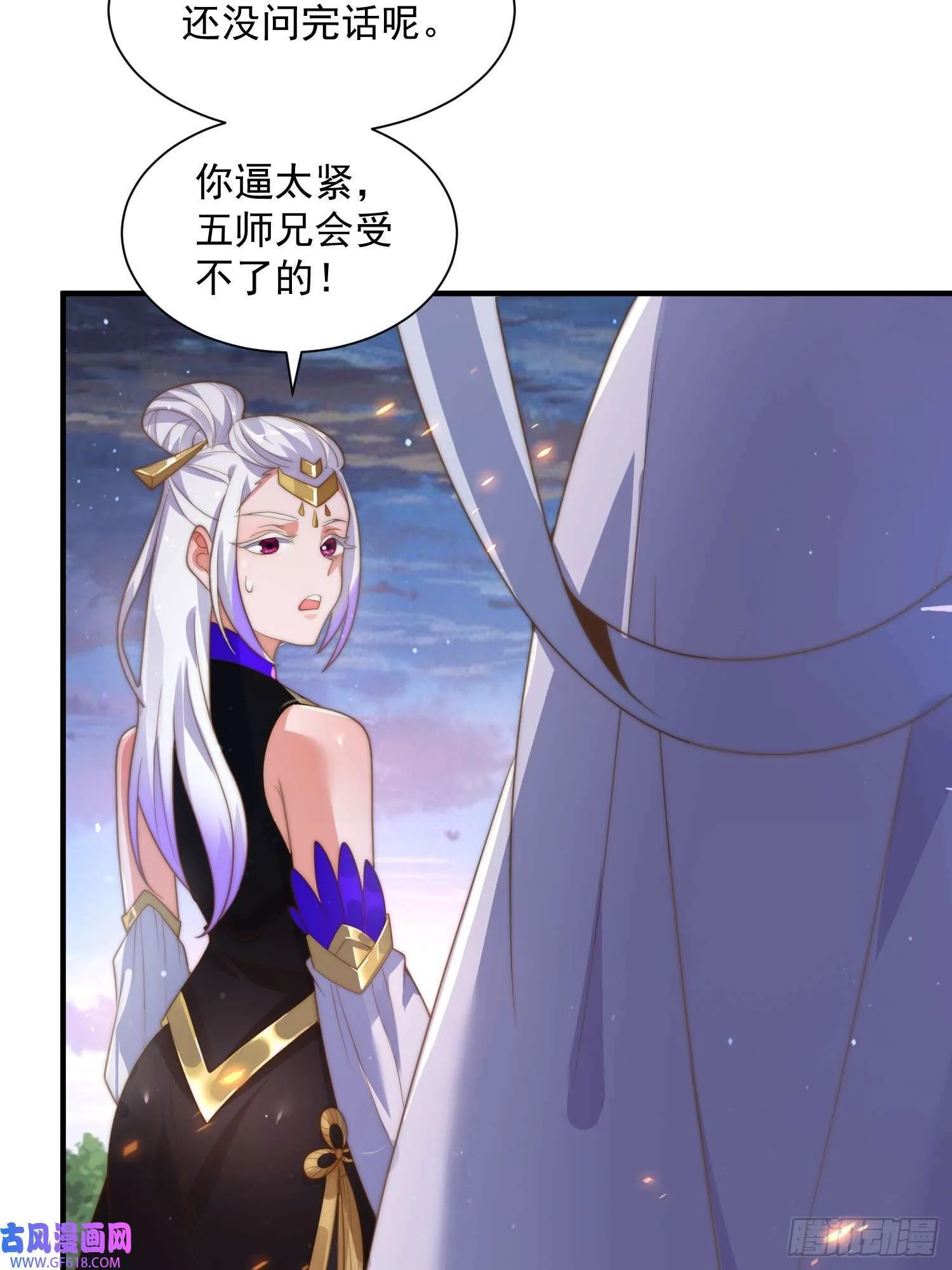 第96页