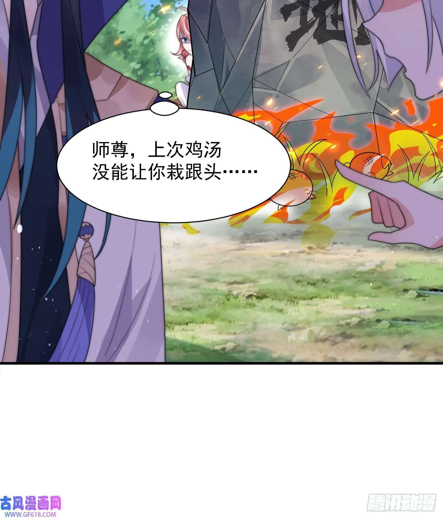 第123页