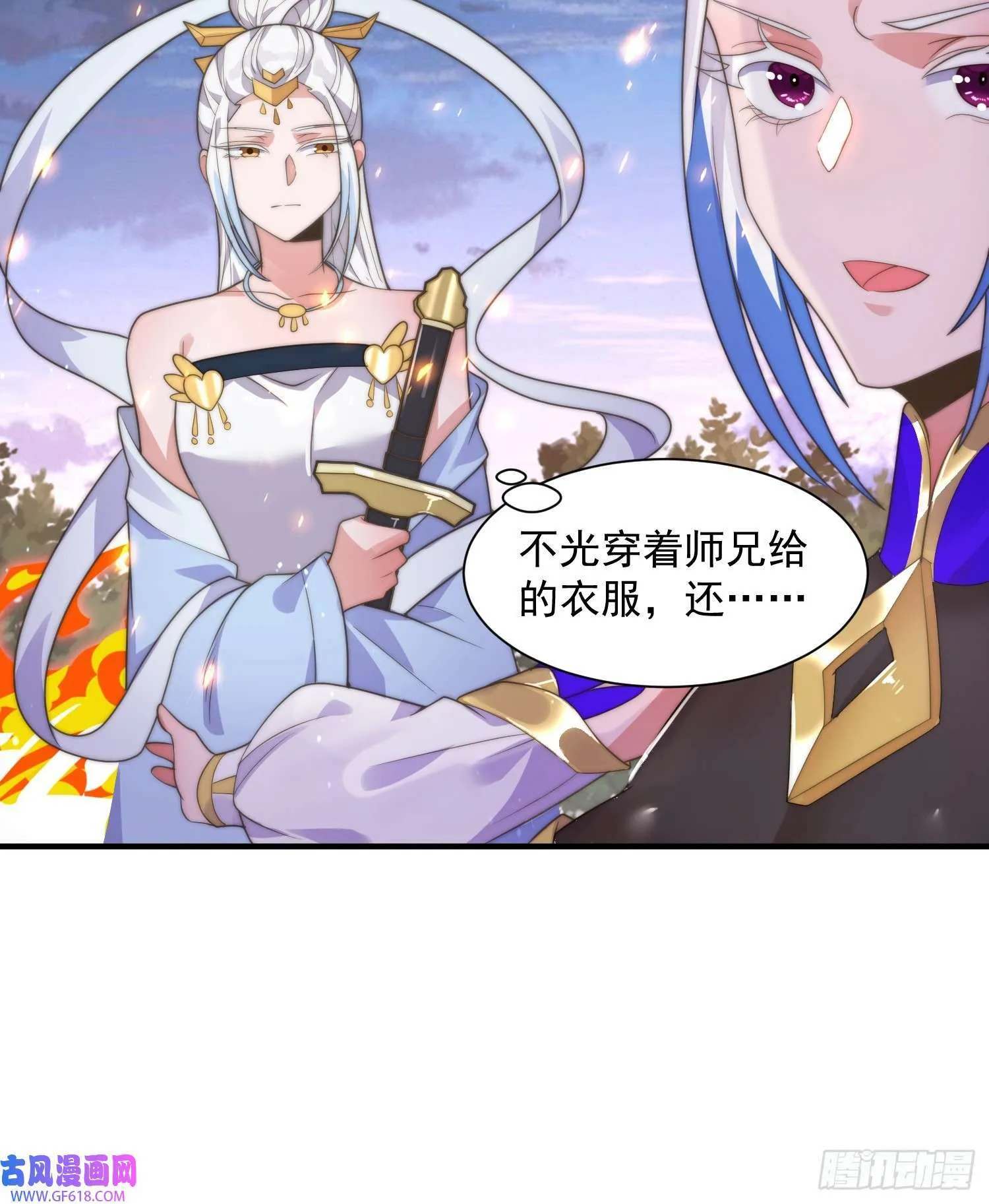 第84页