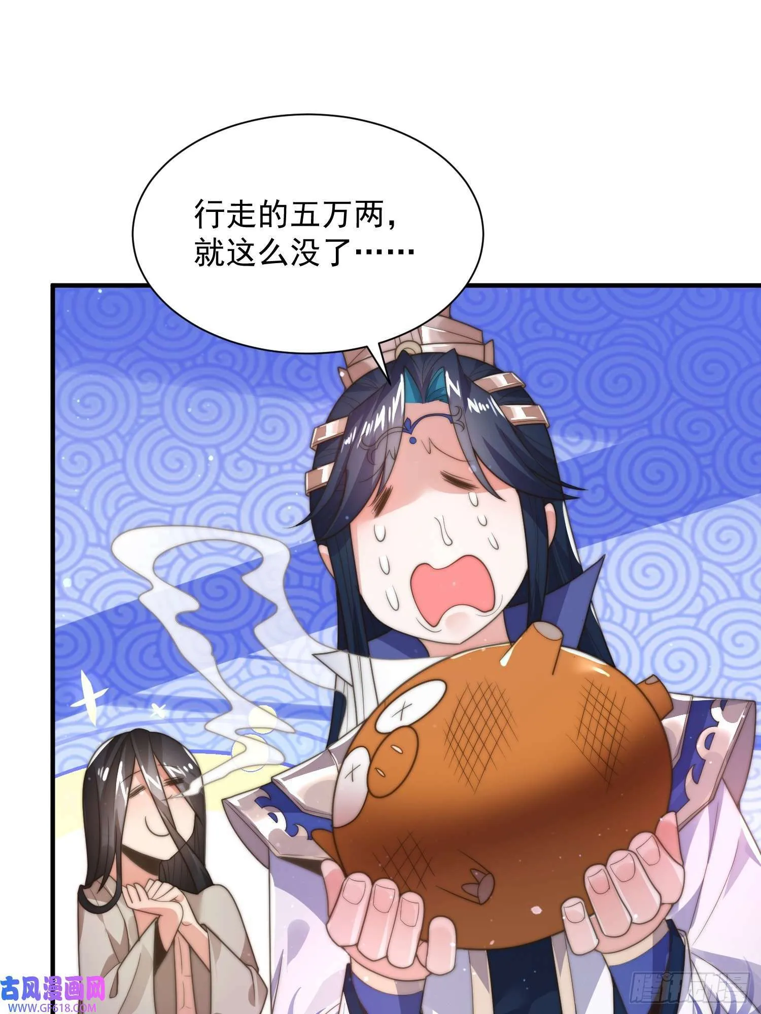 第69页