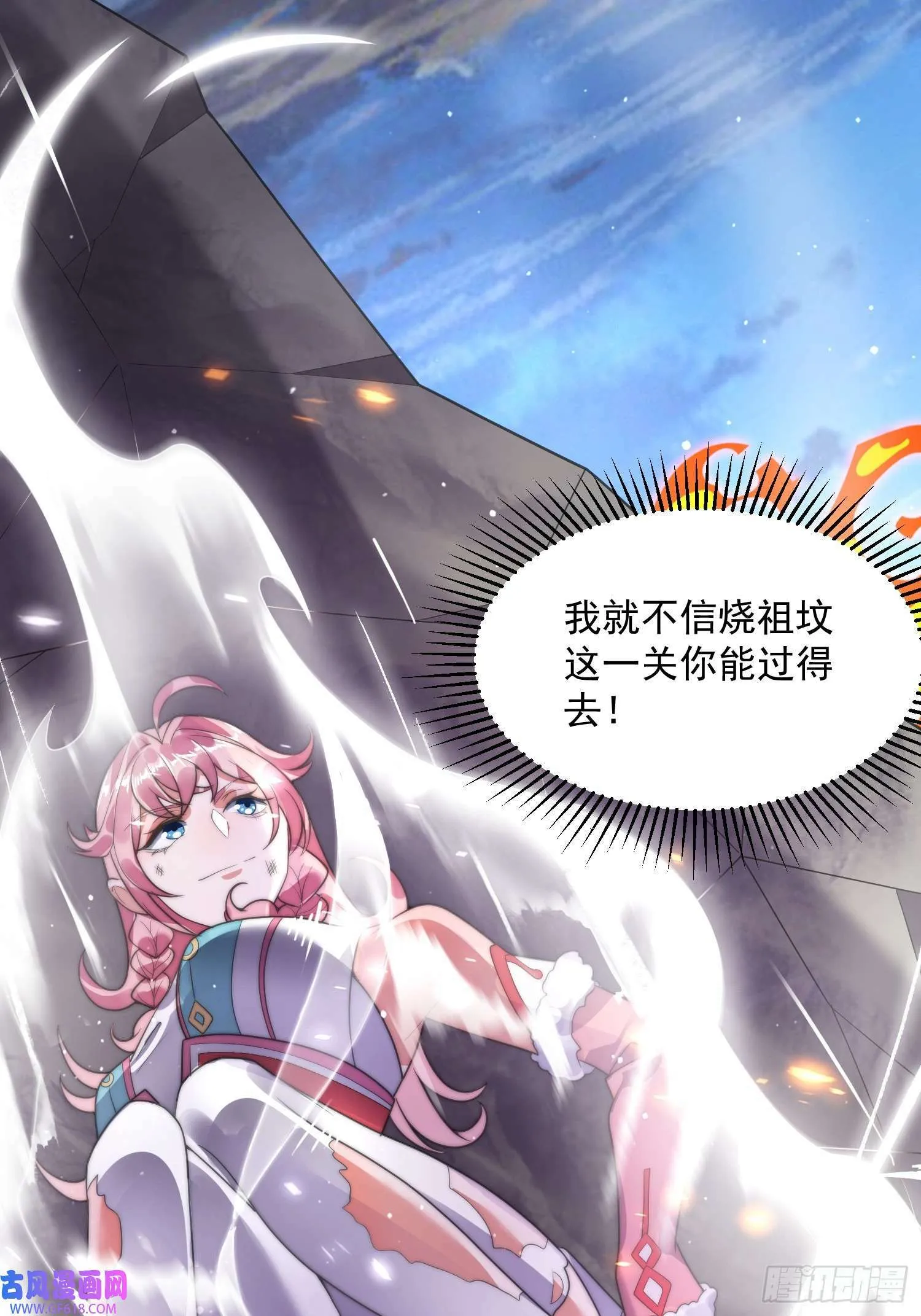 第126页