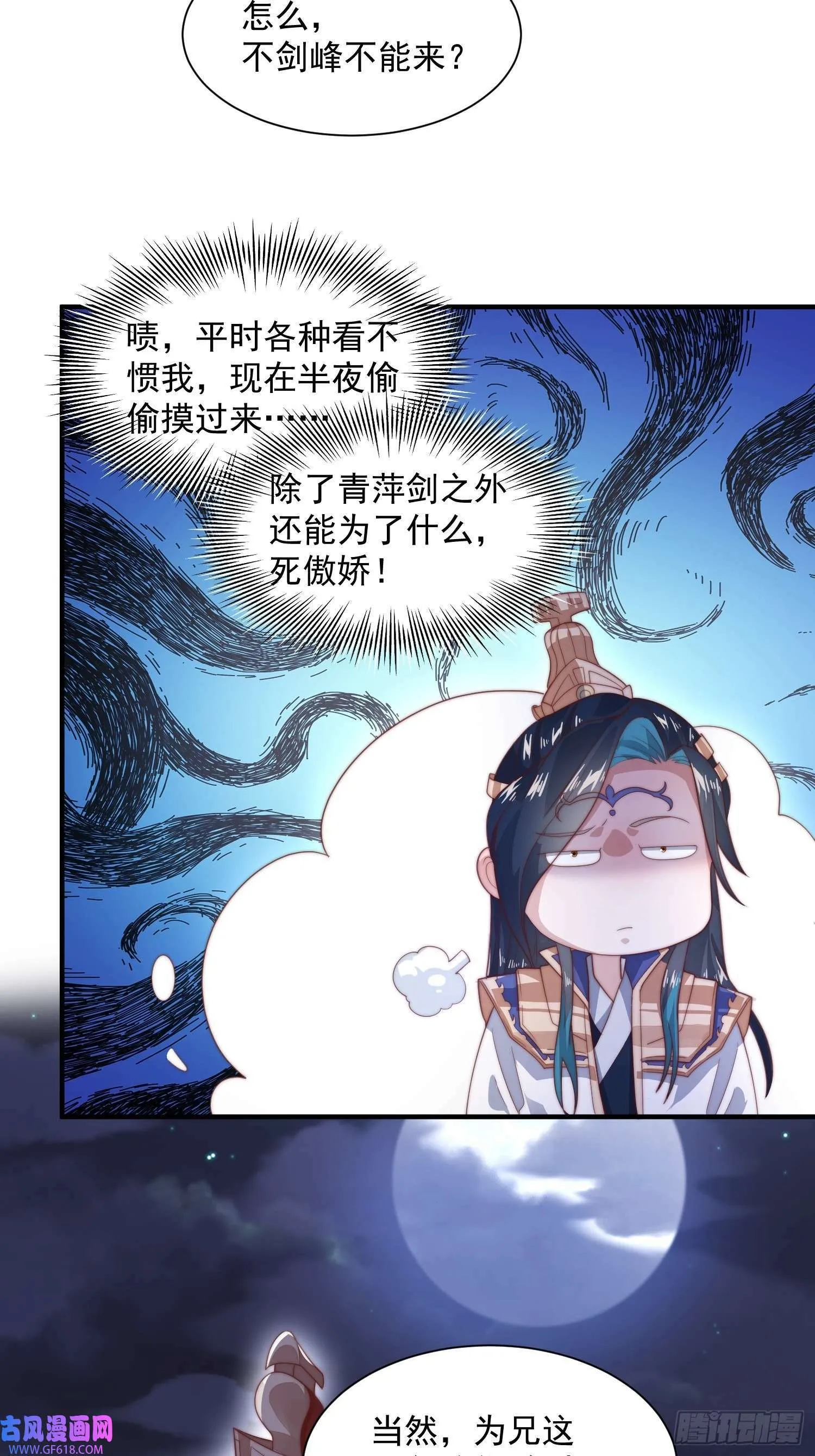 第132页