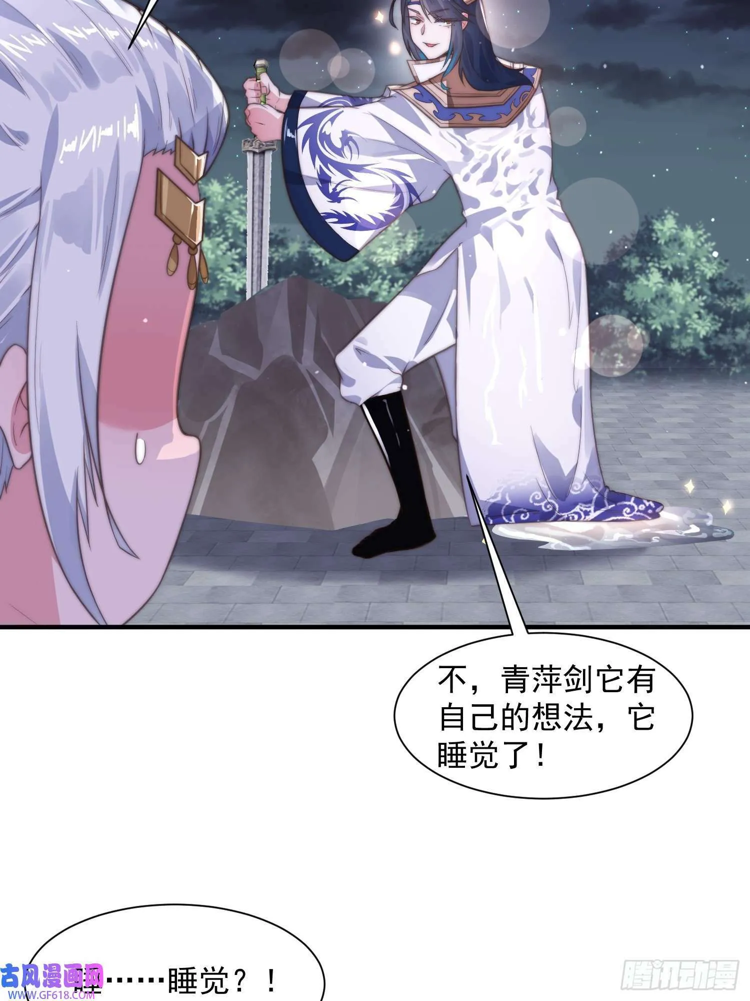 第66页