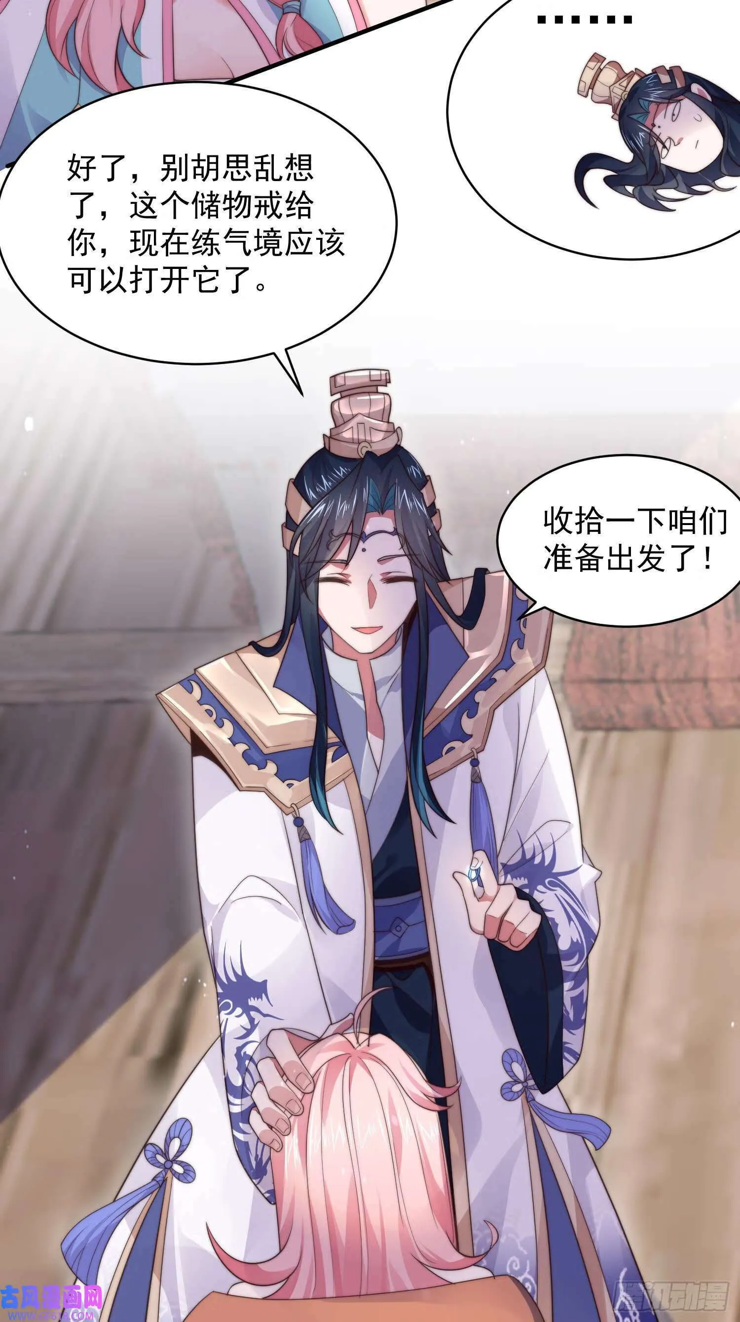 第57页