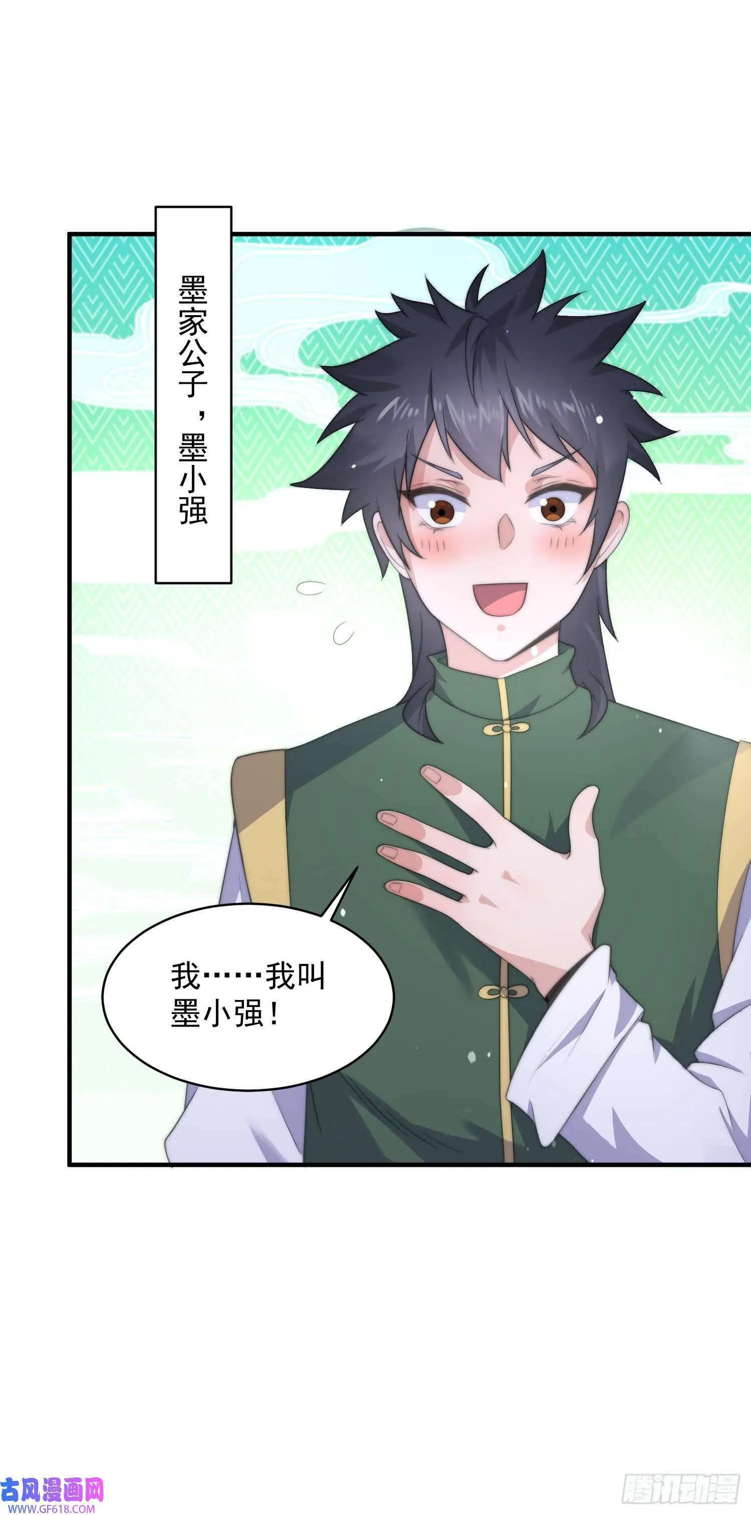 第129页