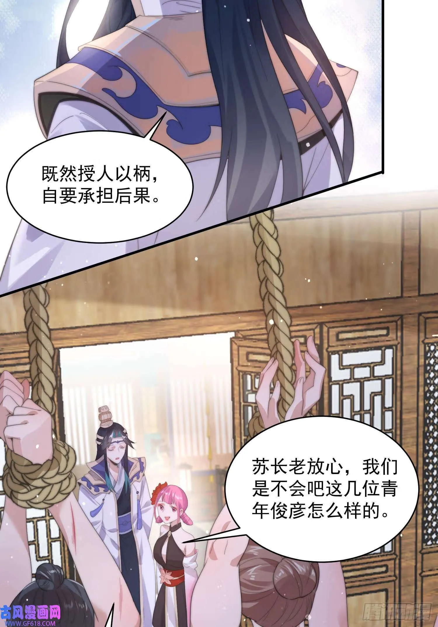 第96页