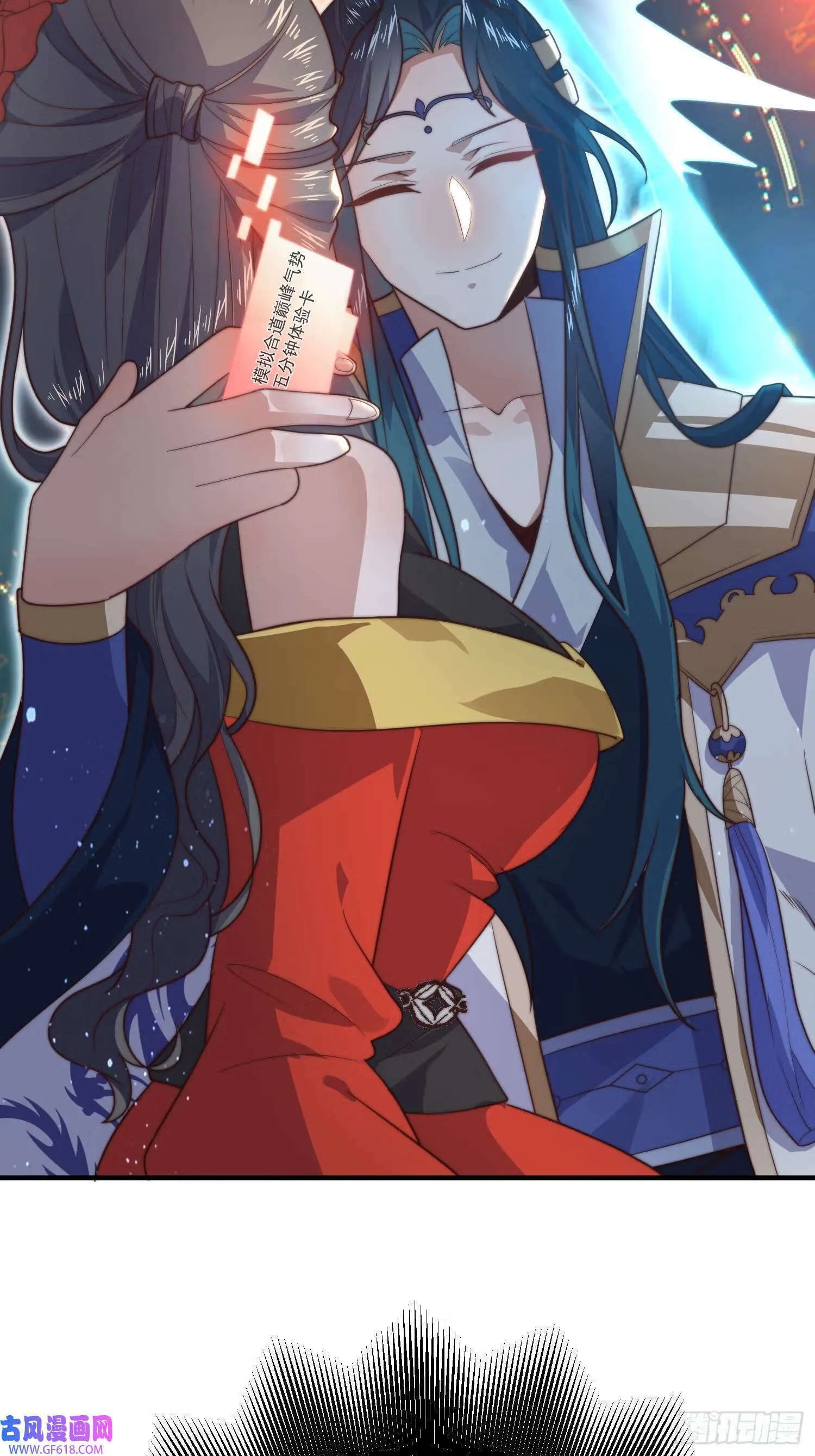 第120页