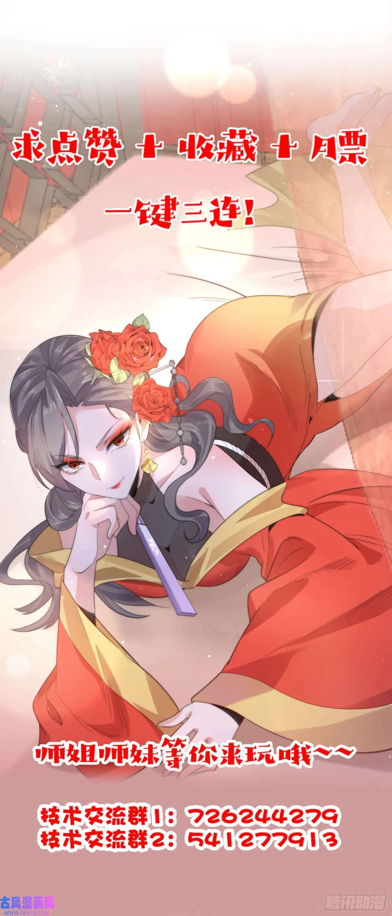 第141页