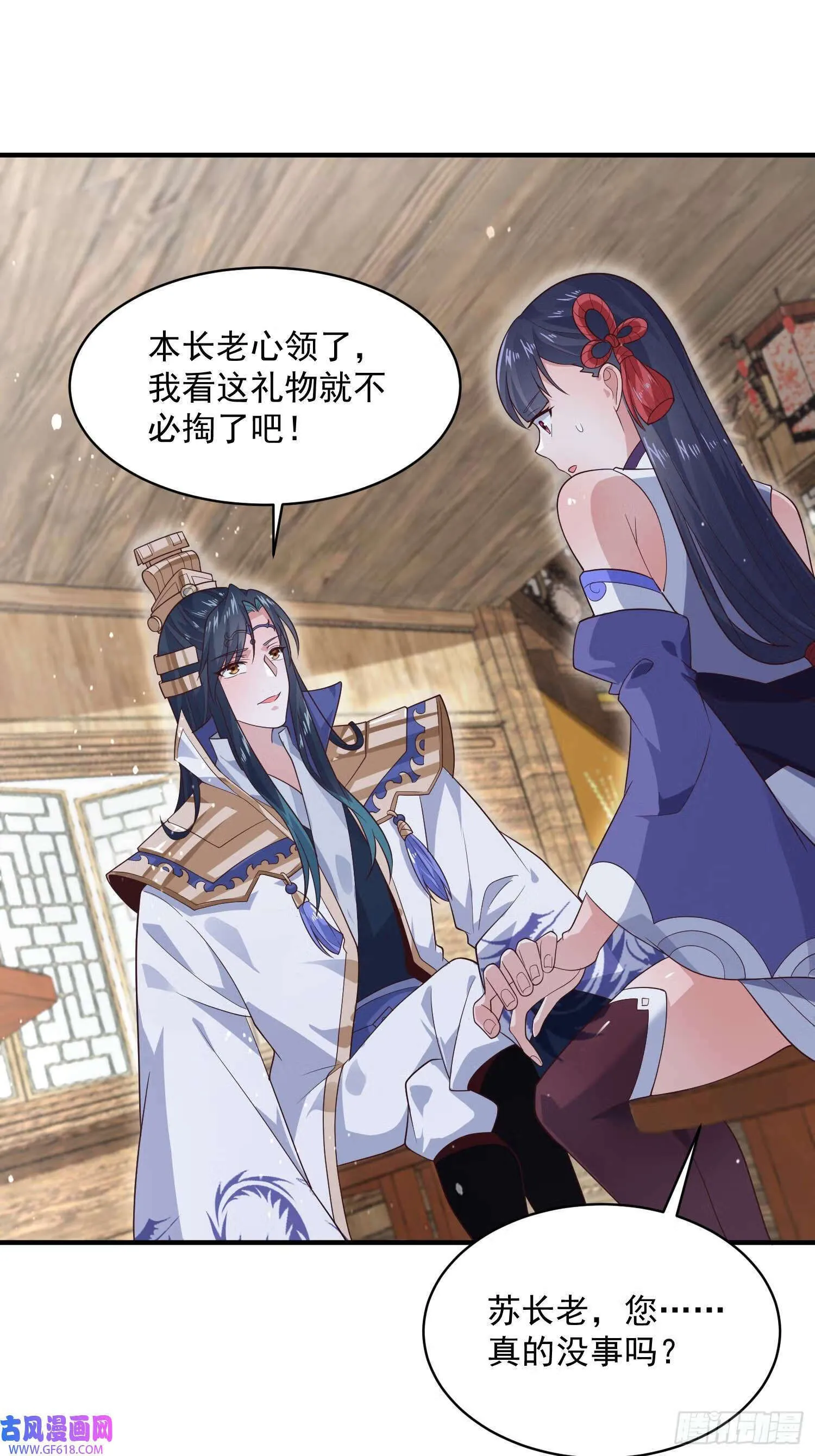 第72页